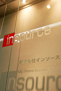 insource