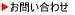 ���₢���킹