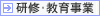 ���猤�C����
