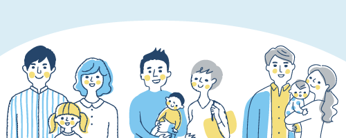 働くみんなのための育児を支える制度